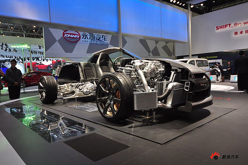 ղGT-R
