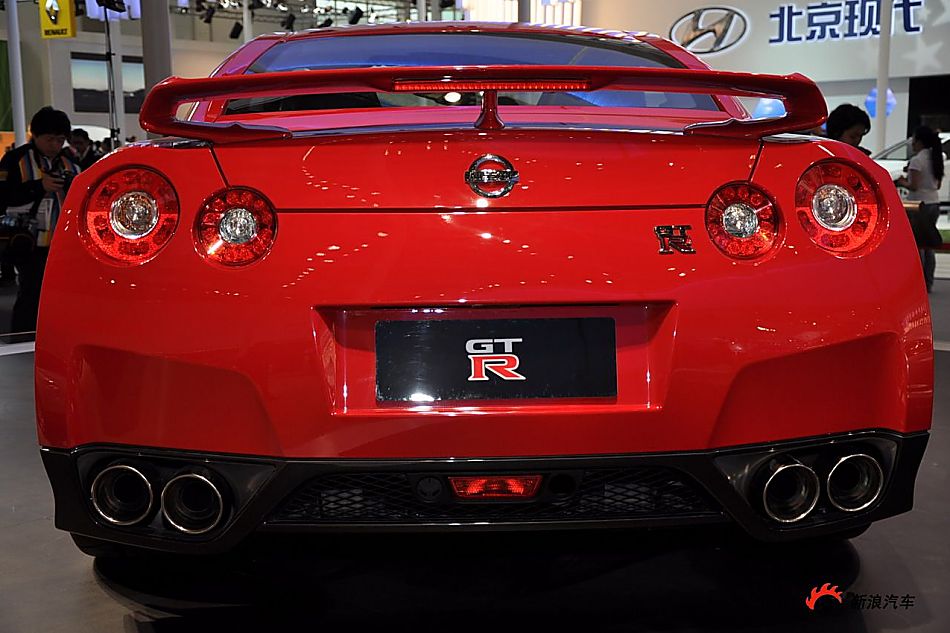 ղGT-R