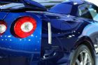 ղGT-R
