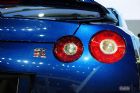 ղGT-R