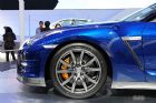 ղGT-R