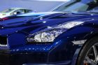 ղGT-R