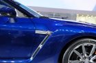 ղGT-R
