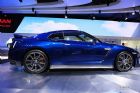 ղGT-R