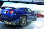 ղGT-R