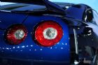 ղGT-R