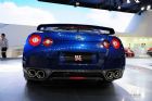 ղGT-R