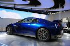 ղGT-R