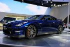 ղGT-R