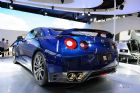 ղGT-R
