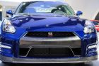 ղGT-R