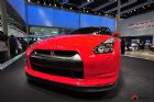 ղGT-R