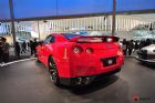 ղGT-R