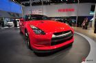 ղGT-R