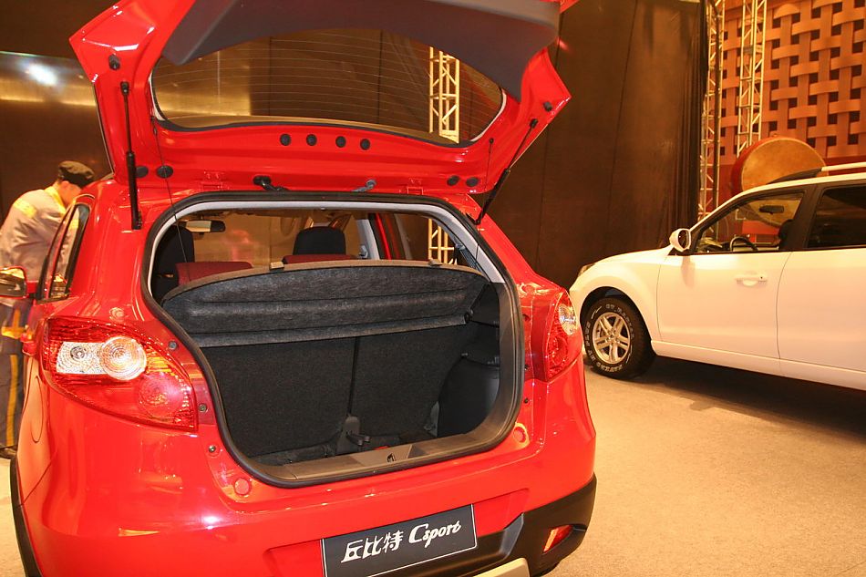C-sport