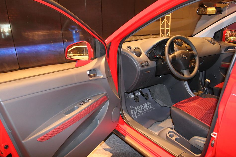 C-sport