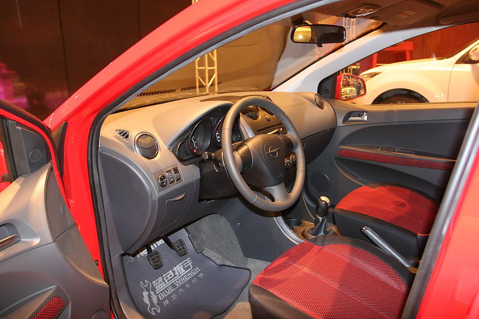 C-sport