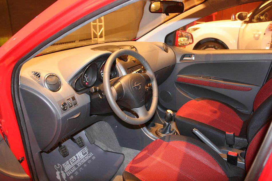 C-sport