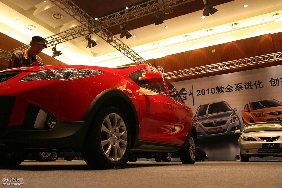 C-sport