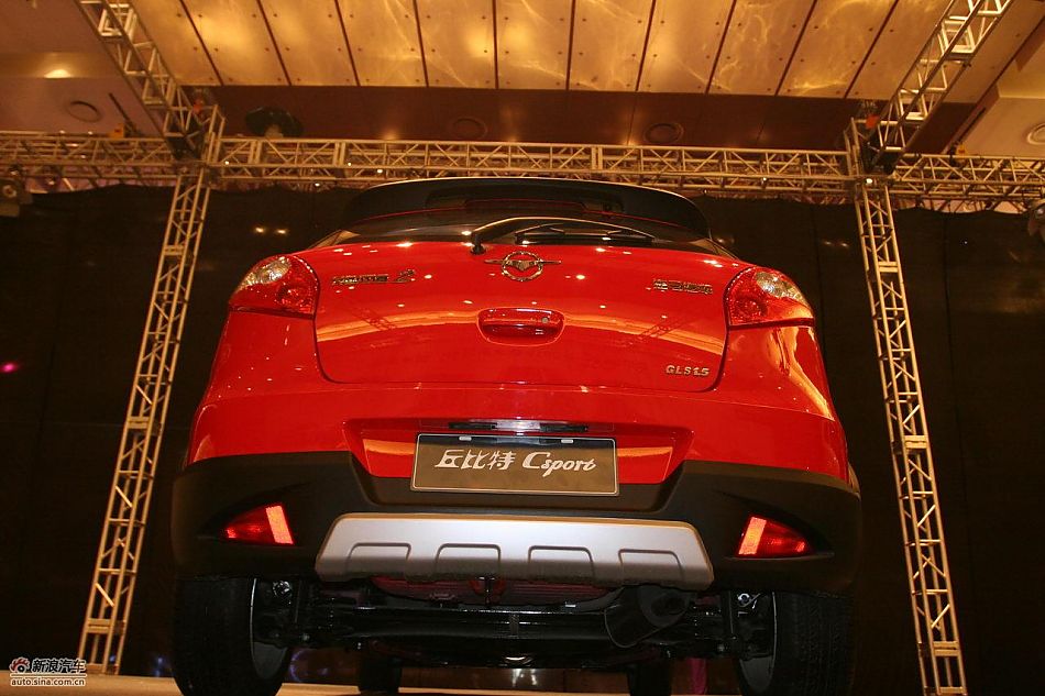 C-sport