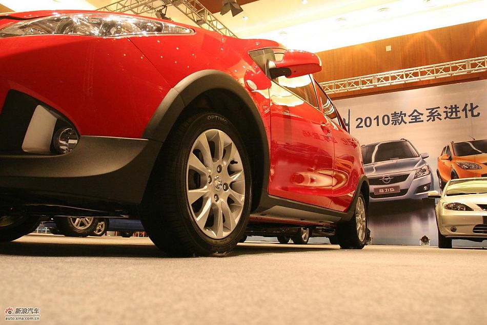 C-sport