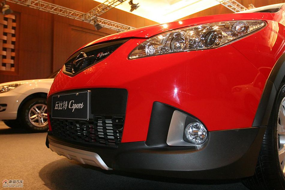 C-sport