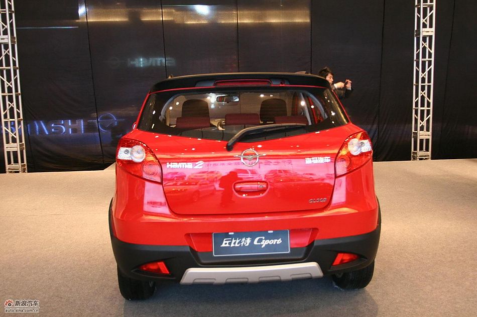 C-sport