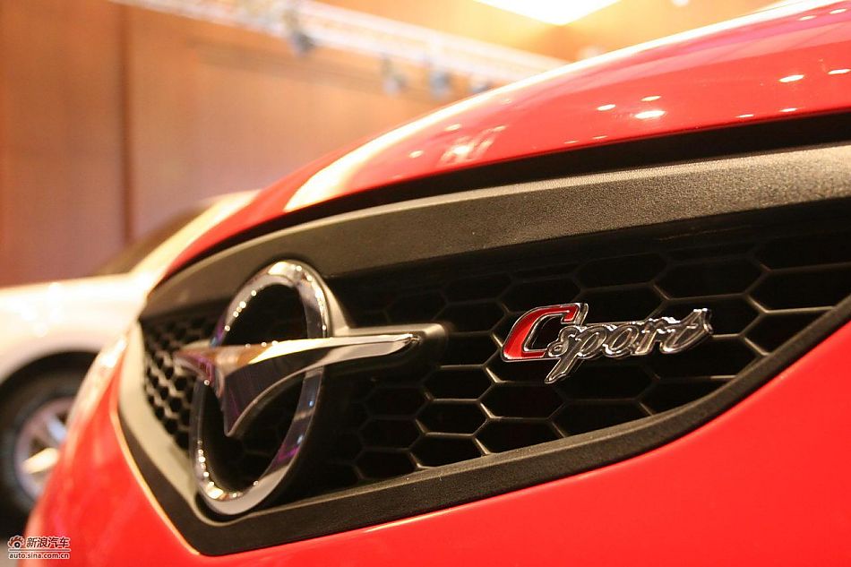 C-sport