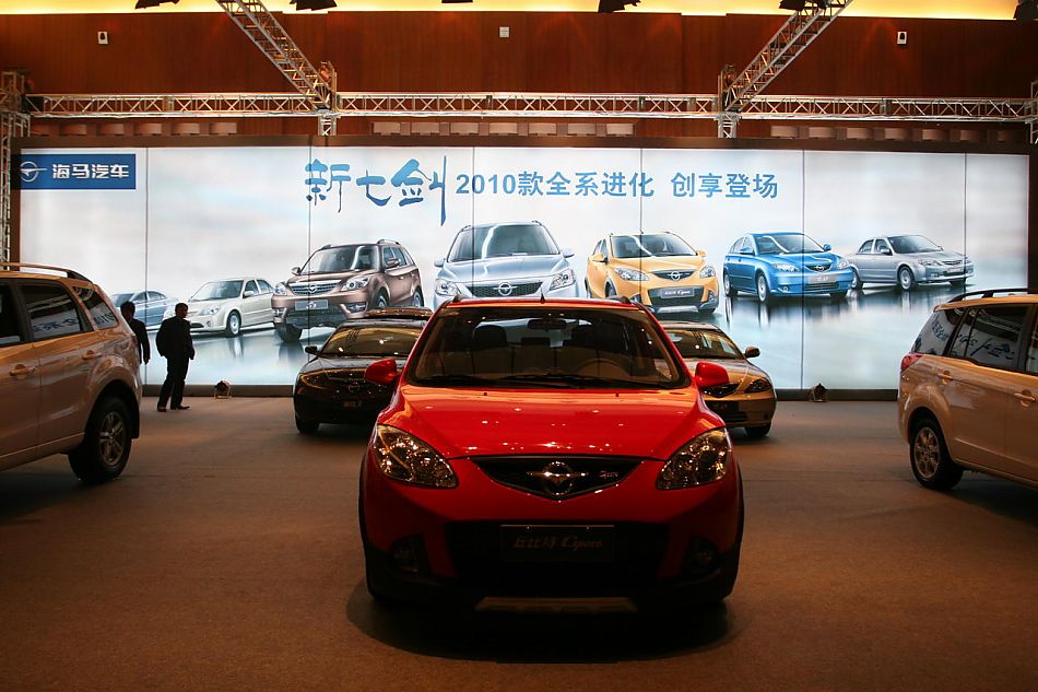 C-SPORT