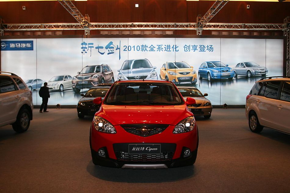 C-SPORT