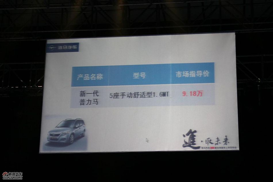 2010ȫϵ³۸񹫲