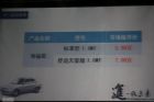 2010ȫϵ³۸񹫲