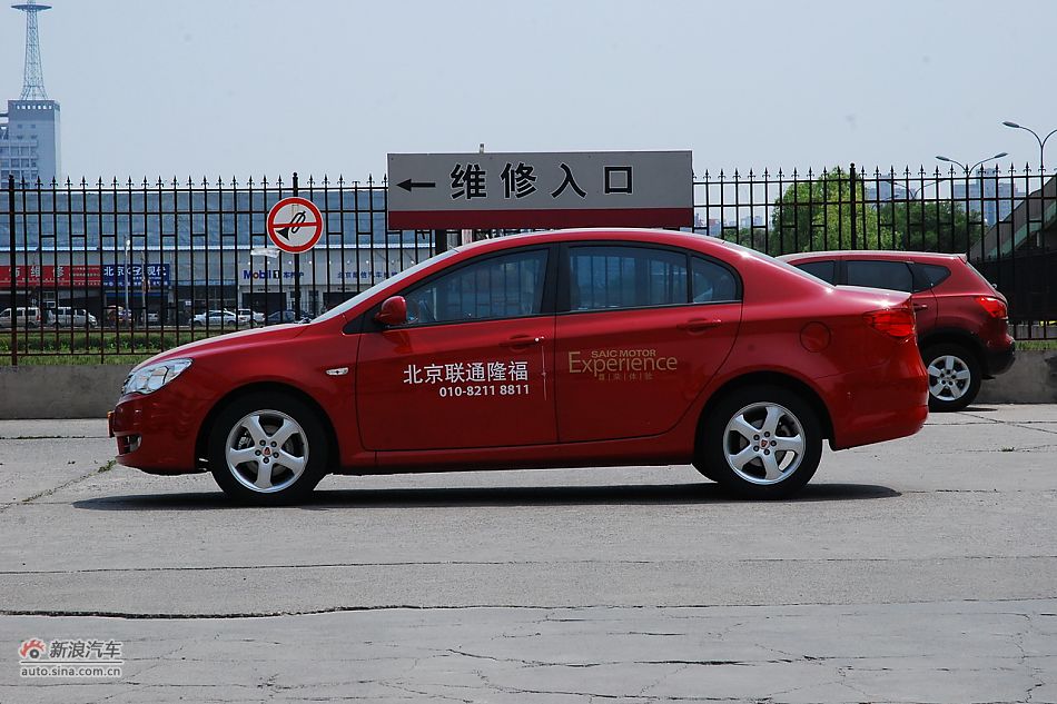 2010350