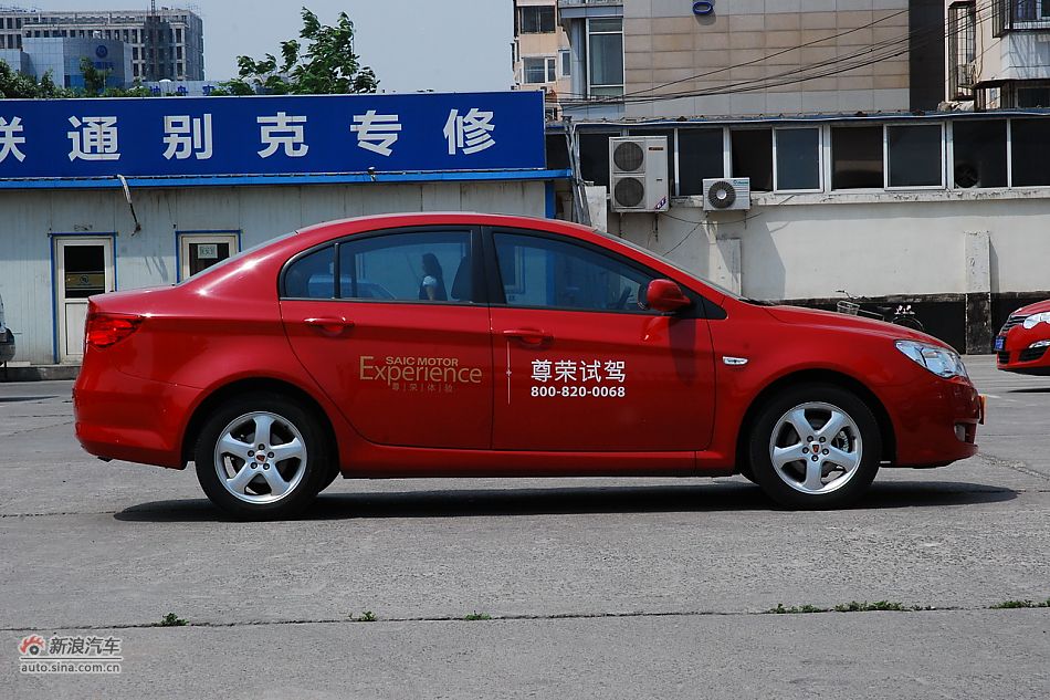 2010350