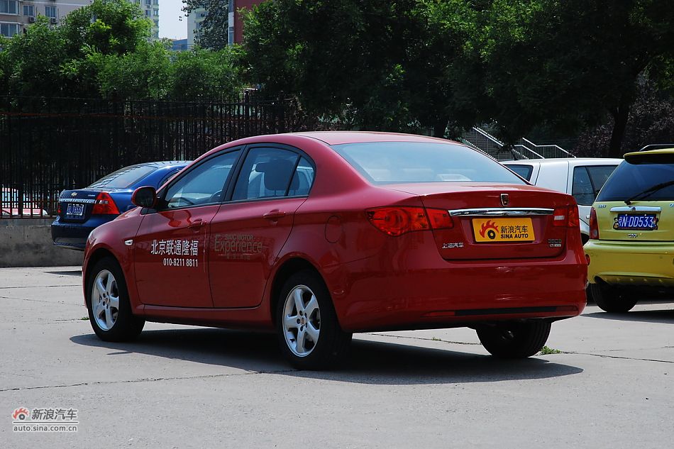 2010350