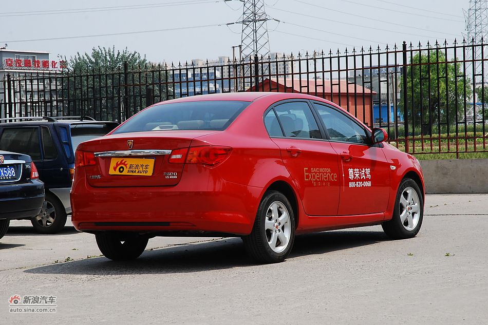 2010350