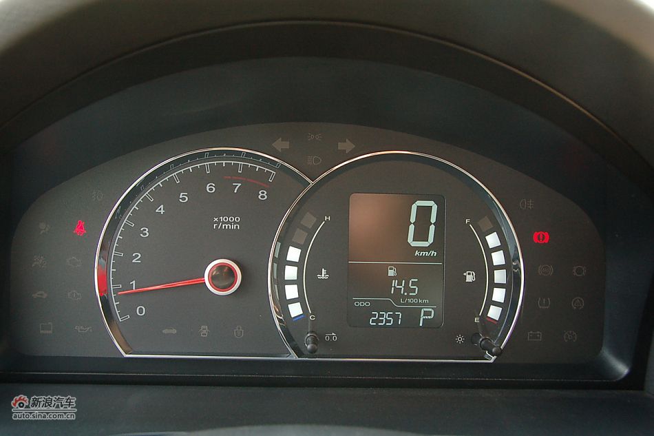 2010350