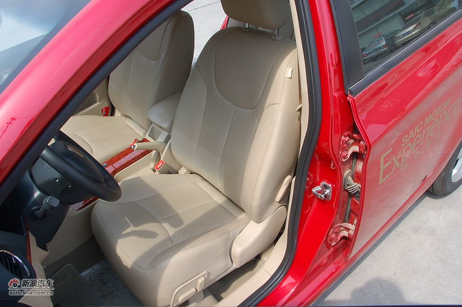2010350