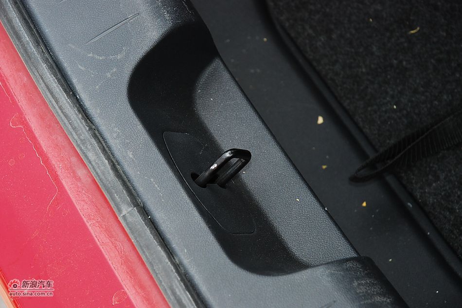 2010350