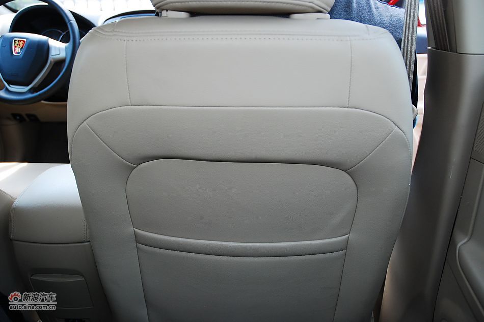 2010350