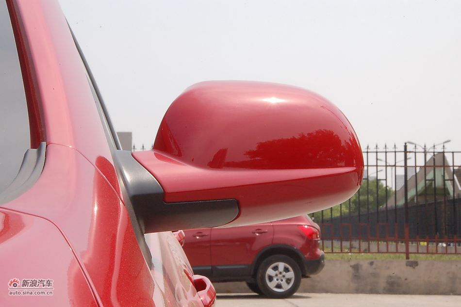 2010350