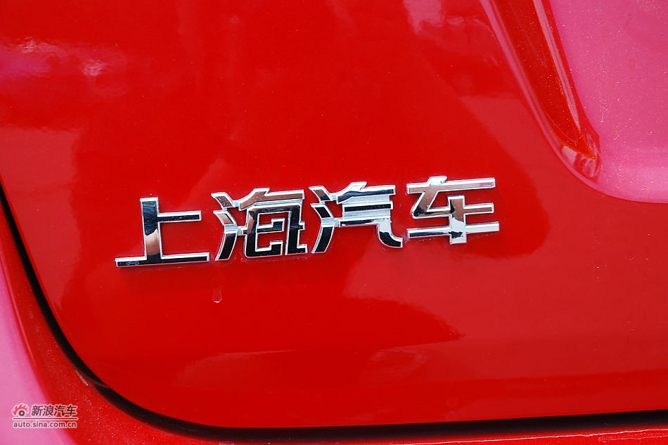 2010350