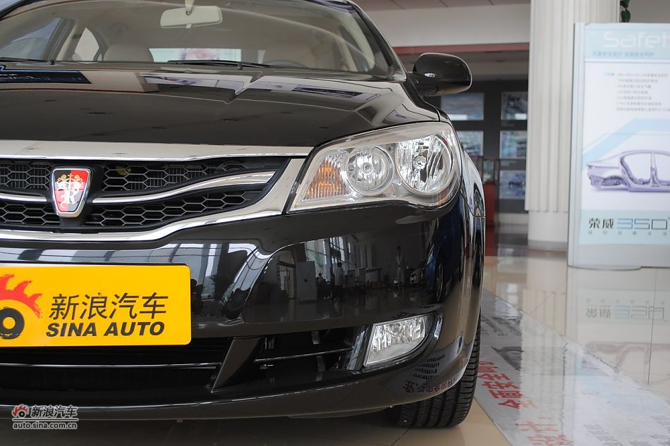 2010350 1.5LԶѶ