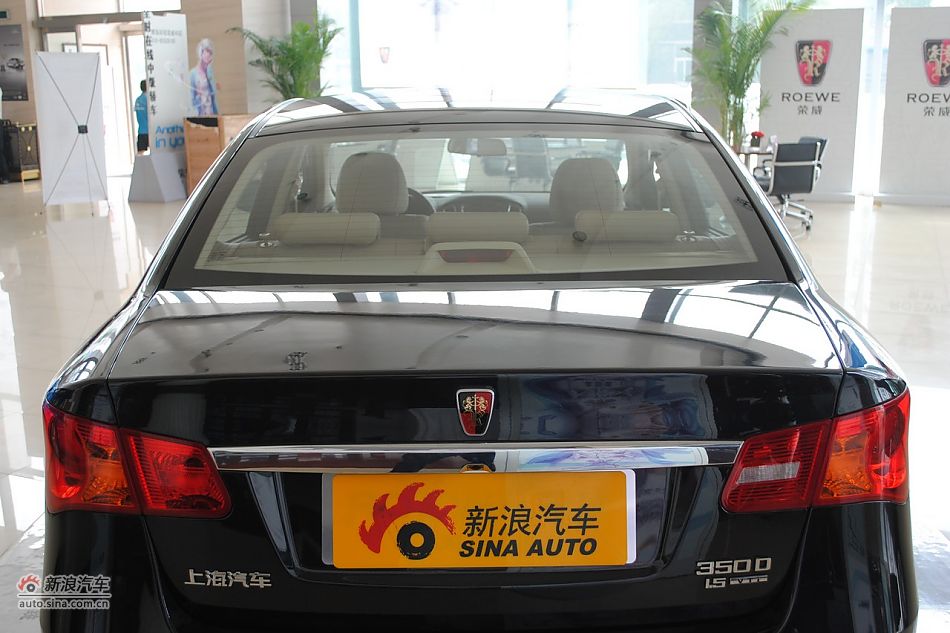 2010350 1.5LԶѶ