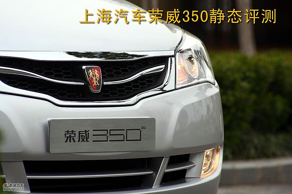 Ϻ350̬