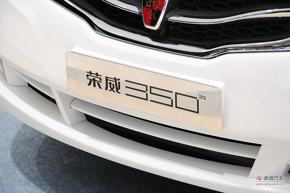350