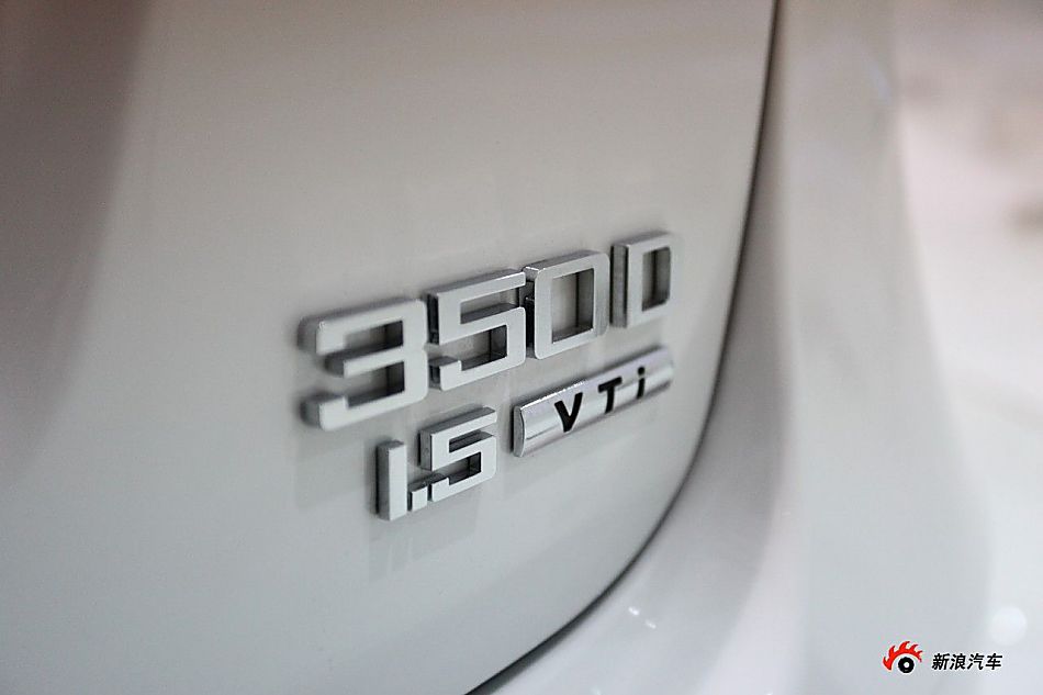 350