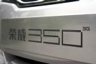 Ϻ350ʵ