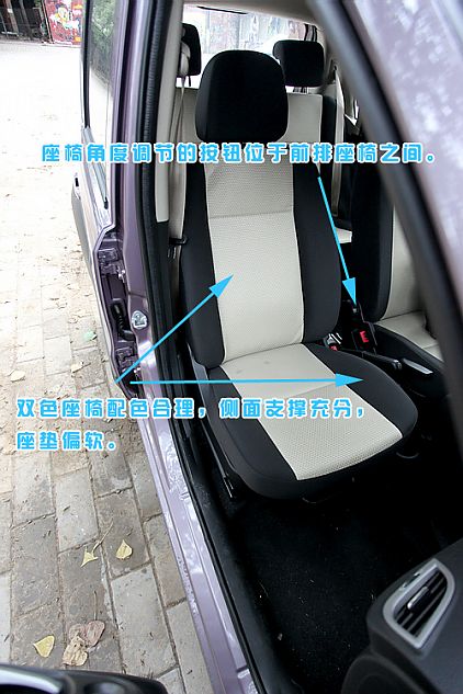 ͼƬⳤSUV