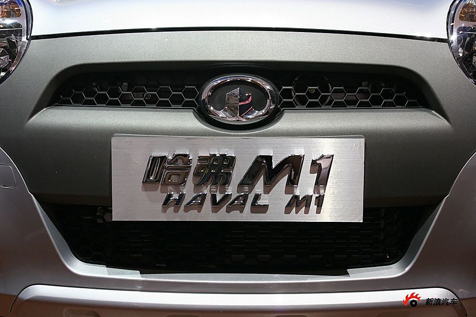 ǹM1